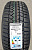 Автомобильные шины Continental WinterContact TS 850 P 255/55R19 111H