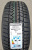Автомобильные шины Continental WinterContact TS 850 P 255/55R19 111H Автомобильные шины Continental WinterContact TS 850 P 255/55R19 111H