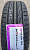 Автомобильные шины NEXEN N'Fera Primus V 185/60R15 84H