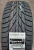 Автомобильные шины Kumho Wintercraft Suv Ice WS51 235/55 R18 104T