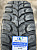 Автомобильные шины LingLong Crosswind M/T 30/9.5R15 104Q