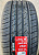 Автомобильные шины iLINK L-Zeal 56 245/35 R21 96W