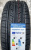 Автомобильные шины Cordiant Road Runner 205/60 R16 92H