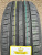 Автомобильные шины Imperial Ecodriver 5 195/55 R16 87H