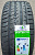 Автомобильные шины Linglong SPORT MASTER 225/40 R19 93Y