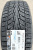 Автомобильные шины Hankook Winter I*cept Iz2 W616 205/55 R16 94T