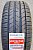 Автомобильные шины Kumho Ecsta HS52 225/55 R17 101W