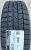 Автомобильные шины
Hankook
Winter I*cept Iz W606
185/55 R16 83T Автомобильные шины
Hankook
Winter I*cept Iz W606
185/55 R16 83T