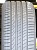 Автомобильные шины Pirelli Cinturato C3  245/45R19 102Y