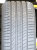 Автомобильные шины Pirelli Cinturato C3  245/45R19 102Y