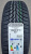 Автомобильные шины Continental WinterContact TS 870 205/60R16 92T