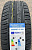 Автомобильные шины Cordiant Comfort 2 205/65 R15 99H