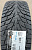 Автомобильные шины HANKOOK Winter i*cept iZ3 W636 185/65R15 92T