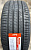Автомобильные шины Maxxis Premitra HP6A 225/45R18 95Y