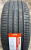 Автомобильные шины Maxxis HP6 Premitra  215/60R17 100V