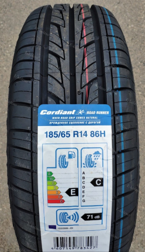 Автомобильные шины Cordiant Road Runner 185/65 R14 86H