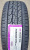 Автомобильные шины Nexen Roadian HTX RH5 225/70 R15 100S Автомобильные шины Nexen Roadian HTX RH5 225/70 R15 100S