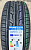 Автомобильные шины Cordiant Road Runner 205/55 R16 94H