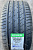 Автомобильные шины Goodride SOLMAX 1 245/35 R21 96Y