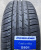Автомобильные шины Habilead S801 185/65 R15 92H