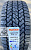 Автомобильные шины Maxxis AT-781 Razr ATS 255/55R18 109H
