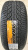 Автомобильные шины Yokohama Parada Spec-X PA02 285/40R24 112V