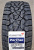 Автомобильные шины Kumho Winter PorTran CW11 225/70 R15C 112/110R