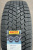 Автомобильные шины Pirelli Ice Zero FR 3 215/60R17 100H