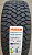 Автомобильные шины Maxxis Premitra Ice 5 SUV SP5 235/65 R17 108T