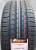 Автомобильные шины Gislaved PremiumControl 215/55 R17 94V