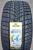Автомобильные шины Imperial Snowdragon UHP 275/45 R20 110V Автомобильные шины Imperial Snowdragon UHP 275/45 R20 110V