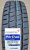 Автомобильные шины Kumho Winter PorTran CW51 205/75R16C 110/108R