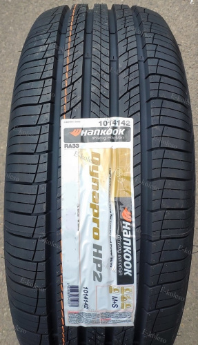 Автомобильные шины
 
Hankook
 
Dynapro Hp2 Ra33
 
215/70 R16 100T