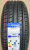 Автомобильные шины
 
Starmaxx
 
Novaro ST532
 
205/60 R16 92H