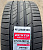 Автомобильные шины Kumho Ecsta PS71 275/35 R22 104Y