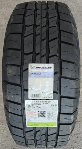 Автомобильные шины Michelin LTX Trail  265/65R17 112T