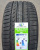 Автомобильные шины Linglong GRIP MASTER C/S 265/45 R20 108Y Автомобильные шины Linglong GRIP MASTER C/S 265/45 R20 108Y