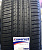 Автомобильные шины Kinforest KF550-UHP 215/55R16 97W