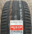Автомобильные шины Kumho Ecsta PS71 SUV 275/45 R20 110Y