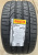 Автомобильные шины Pirelli P Zero  265/30R20 94Y