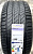 Автомобильные шины Michelin Primacy 4+ 225/55R17 97W