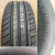 Автомобильные шины Hankook Kinergy Eco K425 195/65 R15 91H