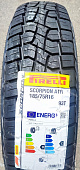 Автомобильные шины Pirelli Scorpion ATR 185/75 R16 93T