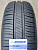 Автомобильные шины Michelin Energy XM2 + 185/60R15 88H