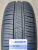 Автомобильные шины Michelin Energy XM2 + 185/65R15 88H