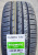 Автомобильные шины Kumho Ecowing ES31 205/50 R17 93W Автомобильные шины Kumho Ecowing ES31 205/50 R17 93W