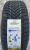 Автомобильные шины Imperial All Season Driver 205/55 R16 91V Автомобильные шины Imperial All Season Driver 205/55 R16 91V