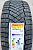Автомобильные шины Pirelli Ice Zero Friction 255/50 R20 109H