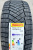 Автомобильные шины Pirelli Ice Zero Friction 255/50 R20 109H Автомобильные шины Pirelli Ice Zero Friction 255/50 R20 109H