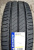 Автомобильные шины
 
Michelin
 
Agilis 3
 
225/70 R15C 112/110S